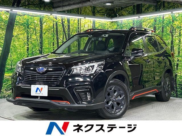 FORESTER
