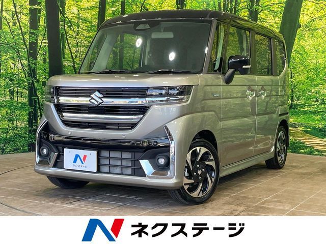 Spacia custom