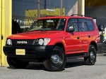 LANDCRUISER PRADO