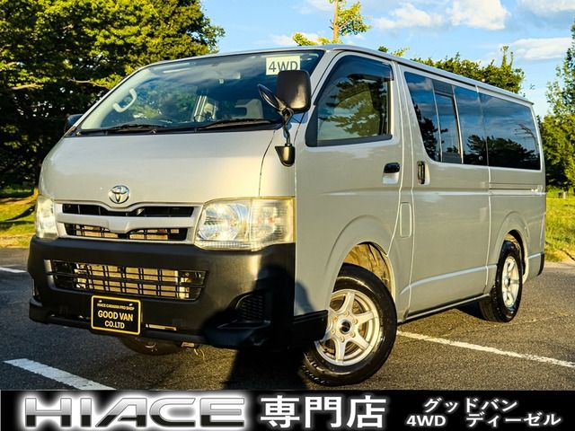 HIACE van 4WD