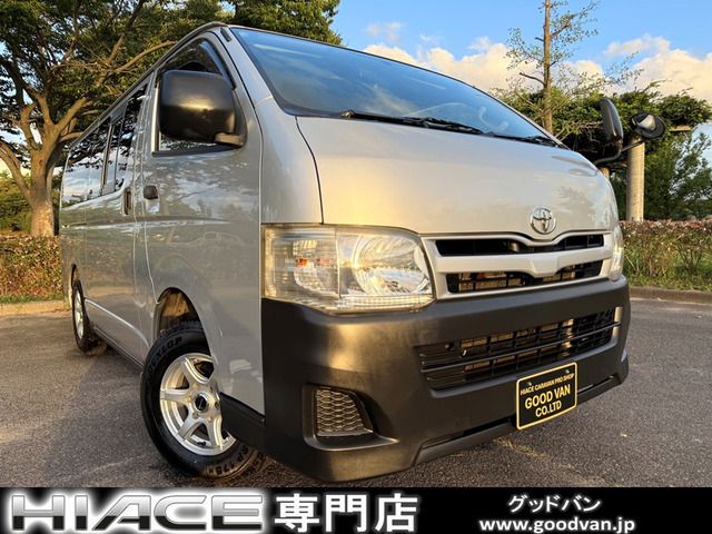 HIACE van 4WD