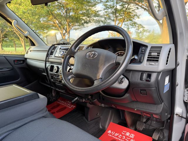 HIACE van 4WD