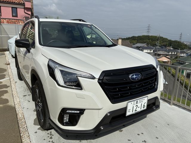 FORESTER