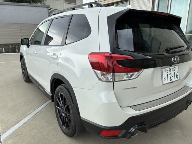 FORESTER