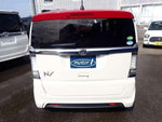 N-BOX SLASH
