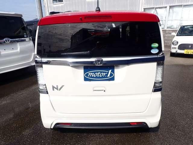 N-BOX SLASH