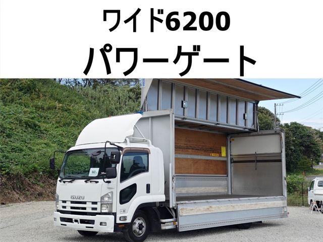 FORWARD