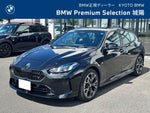 BMW 1series