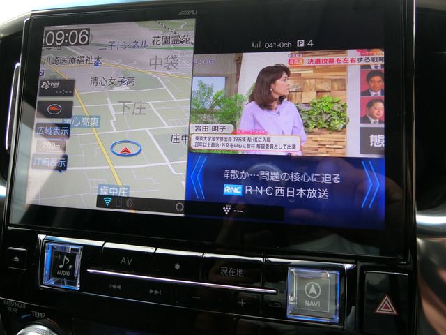 ALPHARD hybrid 4WD