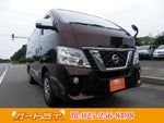NV350 CARAVAN 4WD