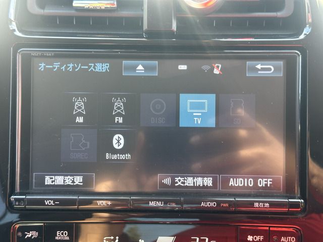 PRIUS PHV
