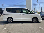 SERENA  S-HYBRID