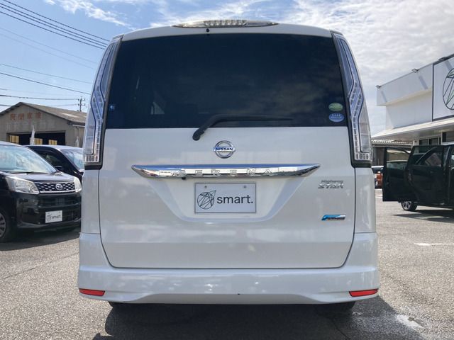 SERENA  S-HYBRID