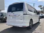SERENA  S-HYBRID