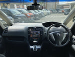SERENA  S-HYBRID