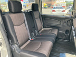SERENA  S-HYBRID