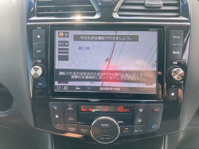 SERENA  S-HYBRID