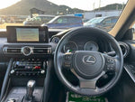 LEXUS IS300h