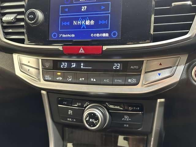 ACCORD HYBRID