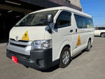 HIACE wagon