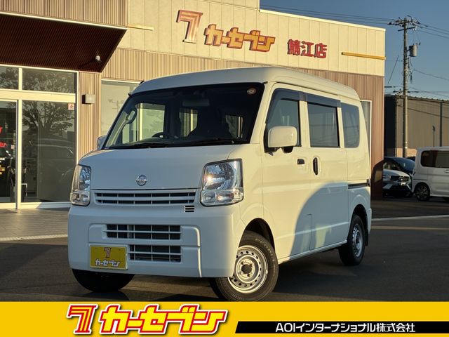 CLIPPER van 4WD