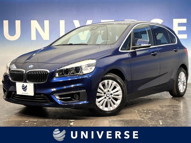 BMW 2series Active Tourer