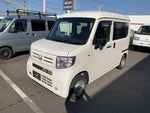 N-VAN