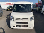 N-VAN