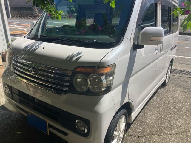 ATRAI wagon
