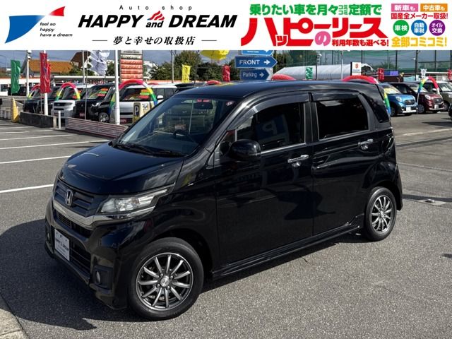 N-WGN CUSTOM