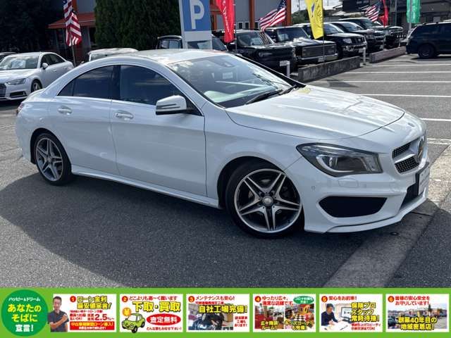 MERCEDES BENZ CLA class