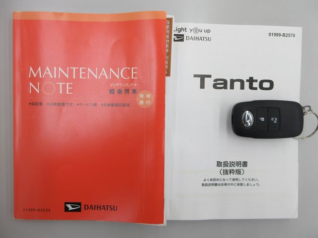 TANTO 4WD
