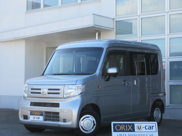 N-VAN