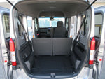 N-VAN