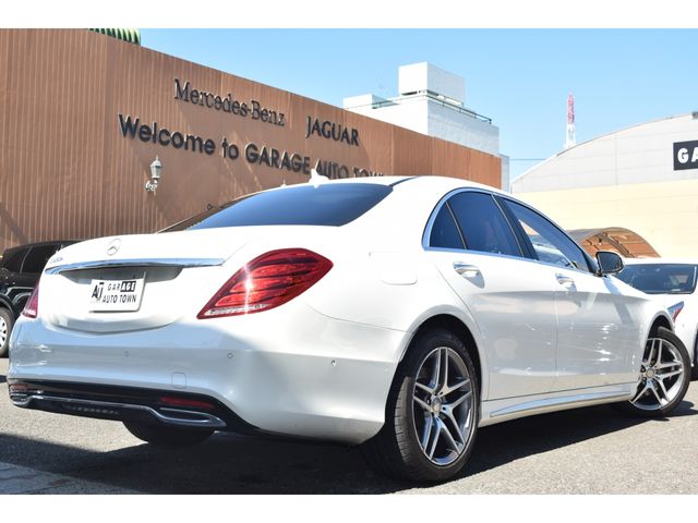 Mercedes-Benz S-class Hybrid