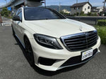 AMG S-Class