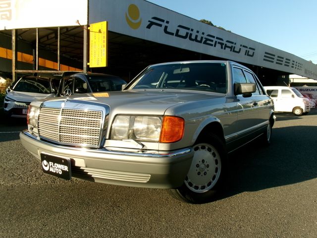 MERCEDES BENZ S-Class