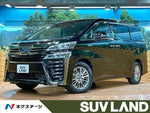 VELLFIRE  HYBRID 4WD