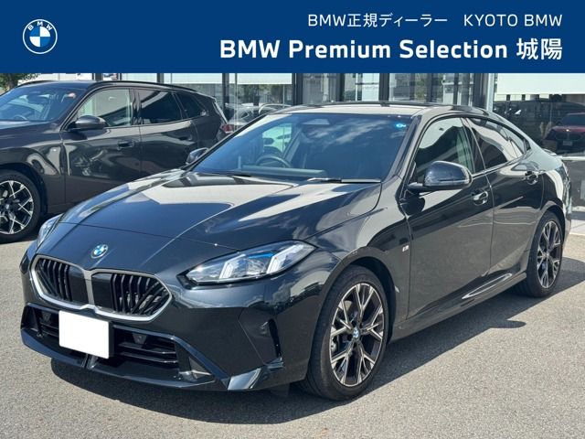 BMW 2series Gran coupe