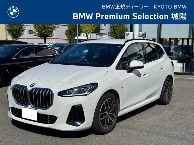 BMW 2series Active Tourer