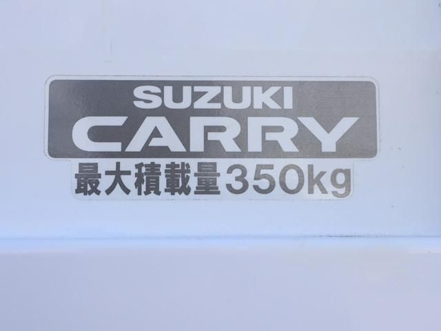 CARRY truck