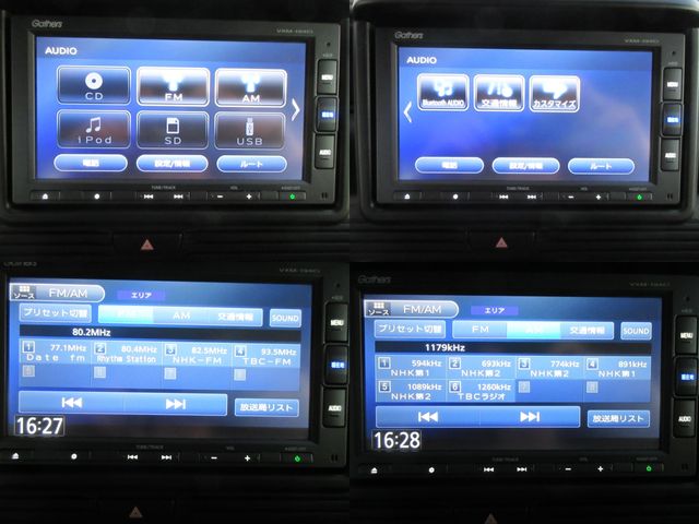 N-VAN 4WD