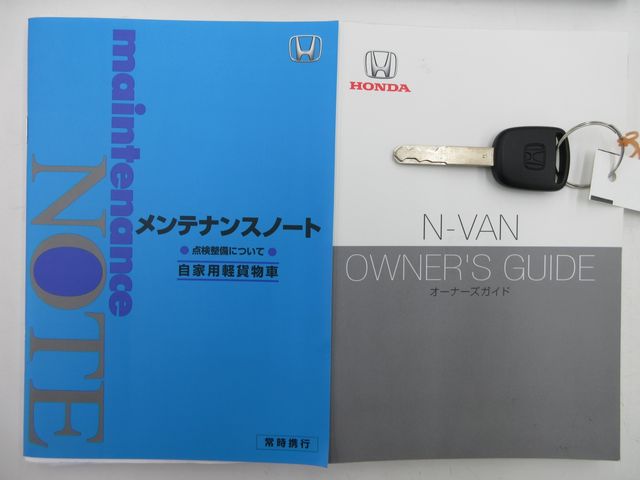 N-VAN 4WD