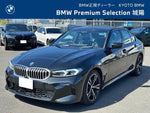 BMW 3series sedan