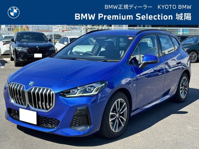 BMW 2series Active Tourer