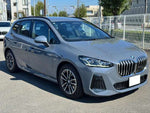 BMW 2series Active Tourer