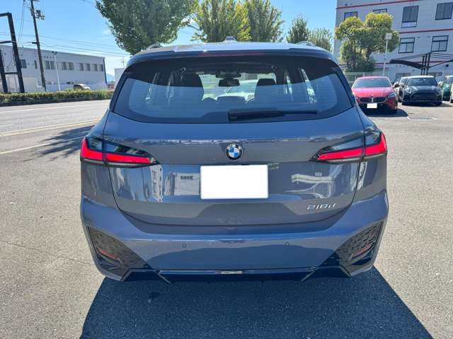 BMW 2series Active Tourer