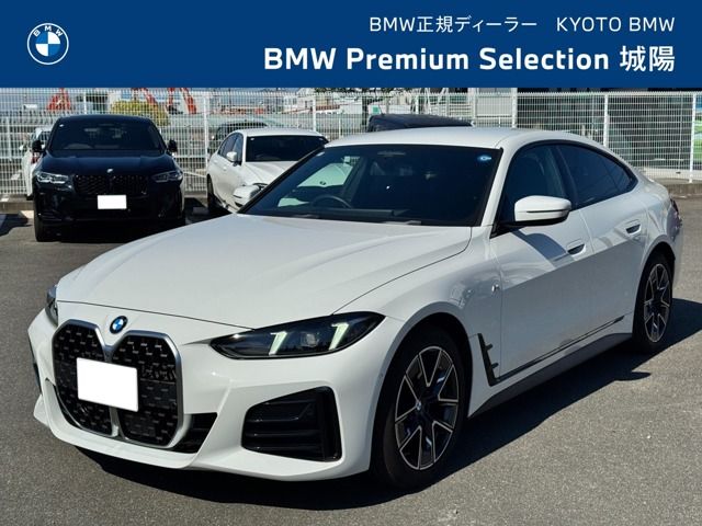 BMW 4series Gran coupe