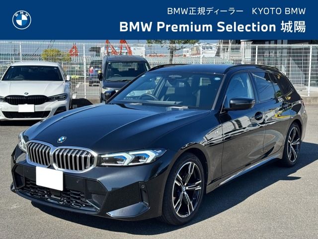 BMW 3series TOURING