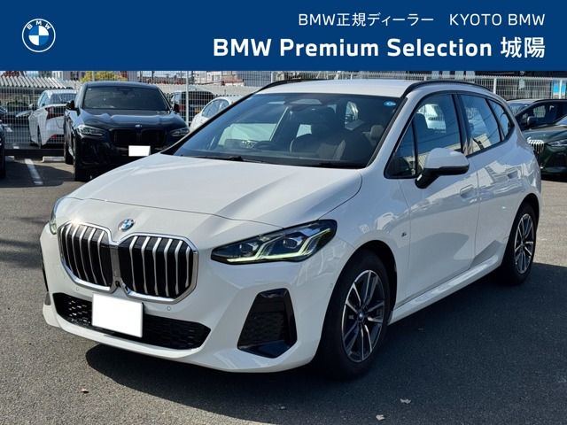 BMW 2series Active Tourer
